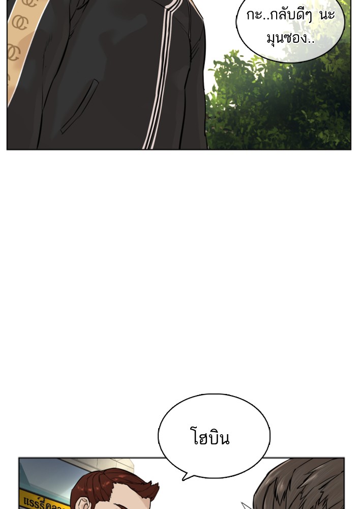หน้า 107