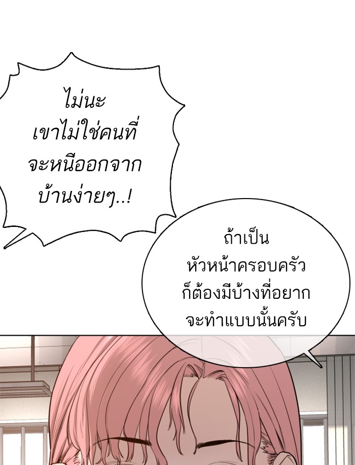 หน้า 107