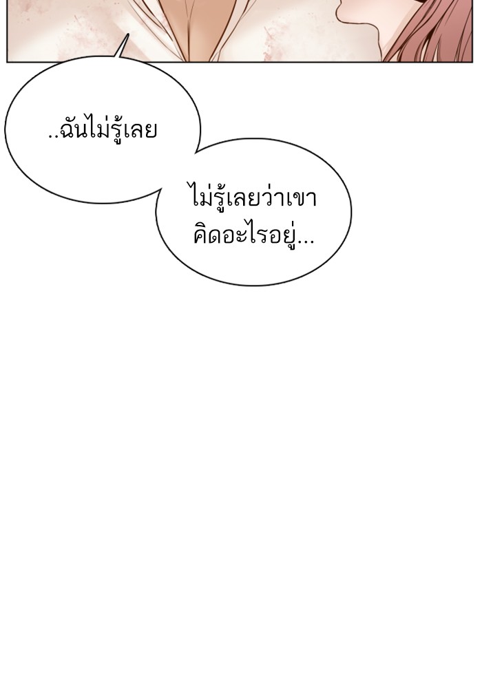 หน้า 128