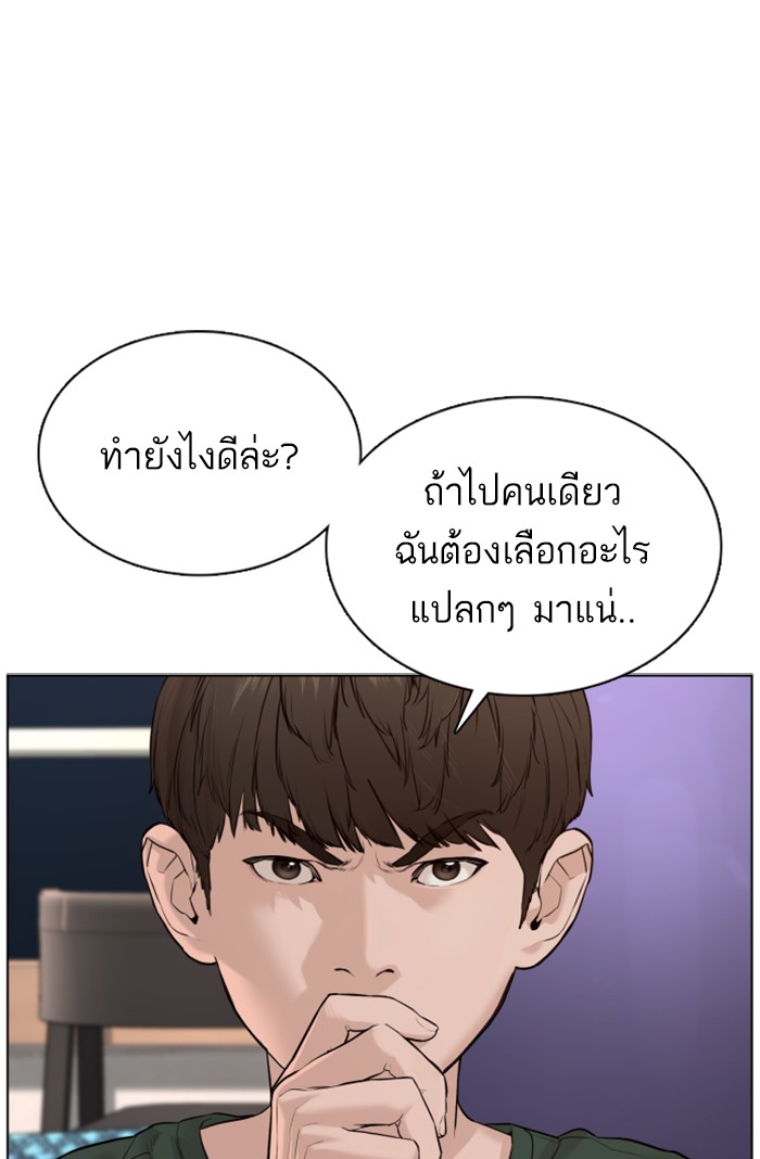 หน้า 107