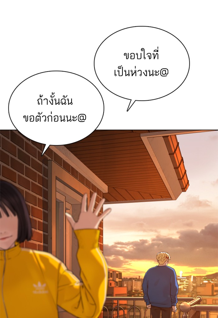 หน้า 107