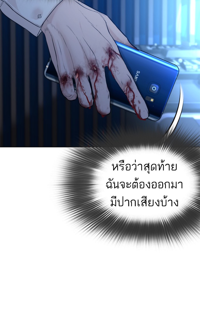 หน้า 118
