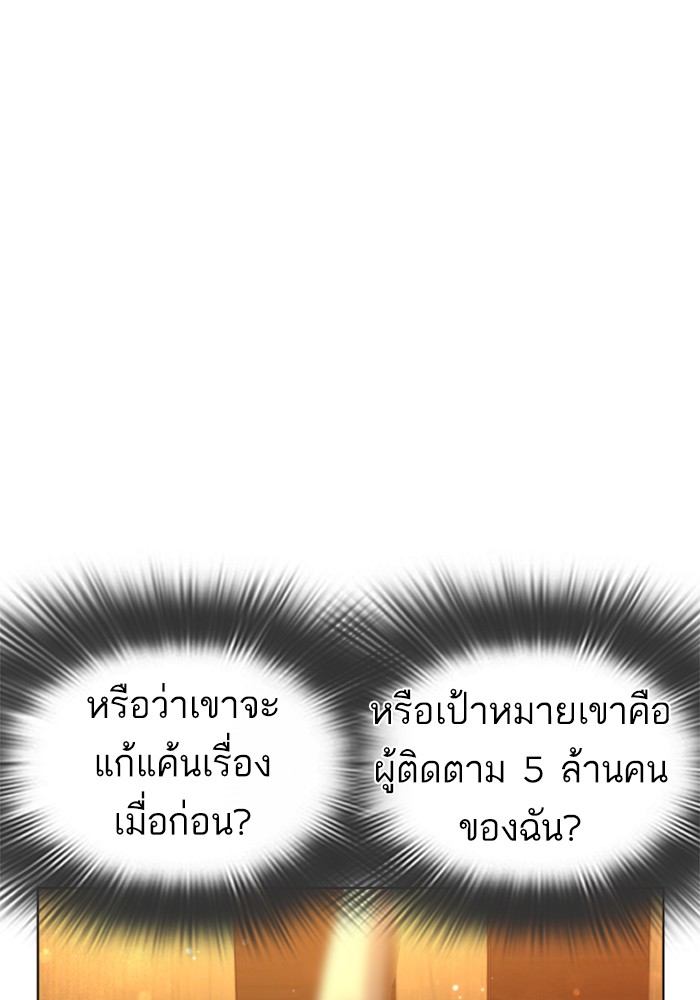 หน้า 134