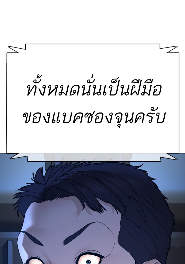 หน้า 107