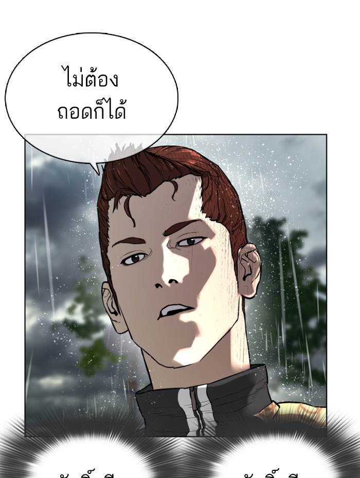 หน้า 107