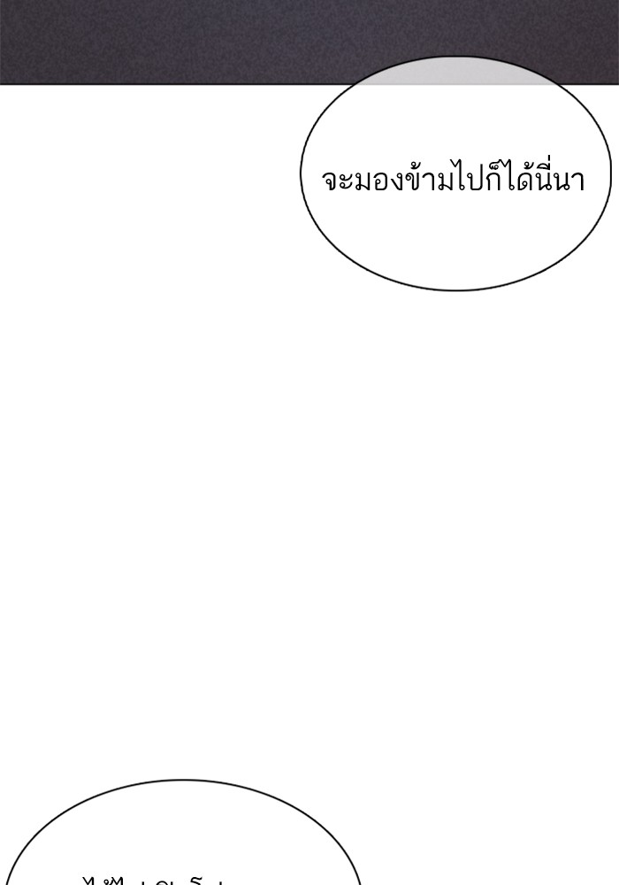 หน้า 115