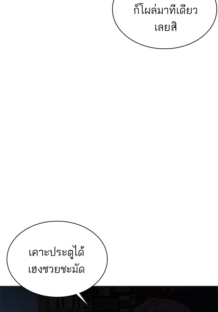 หน้า 128