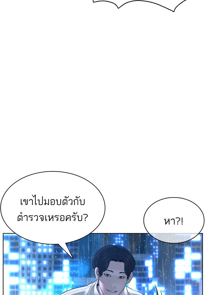 หน้า 107