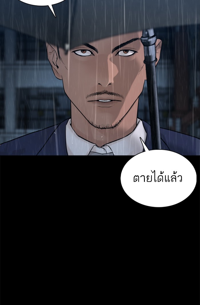 หน้า 126