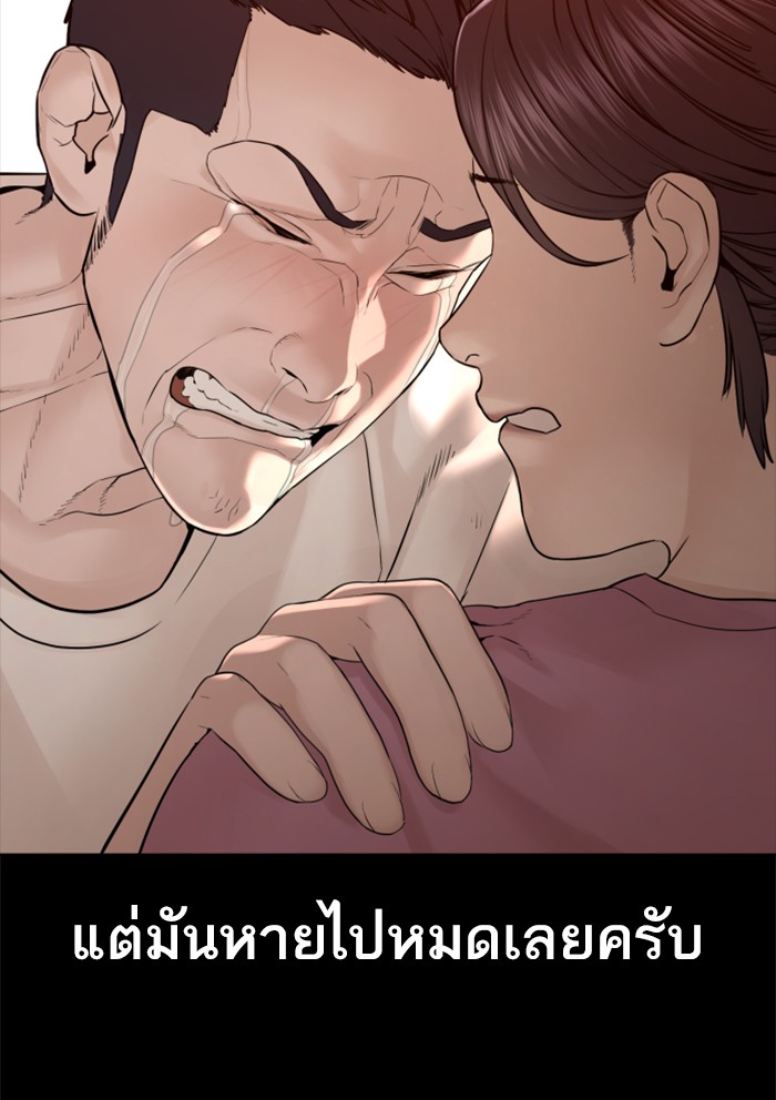 หน้า 125