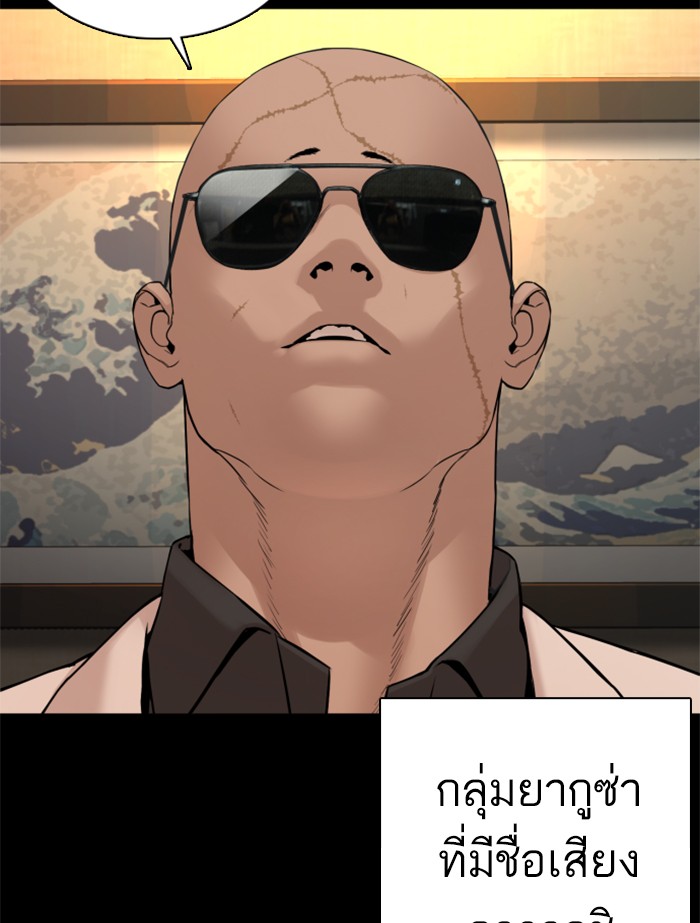 หน้า 107