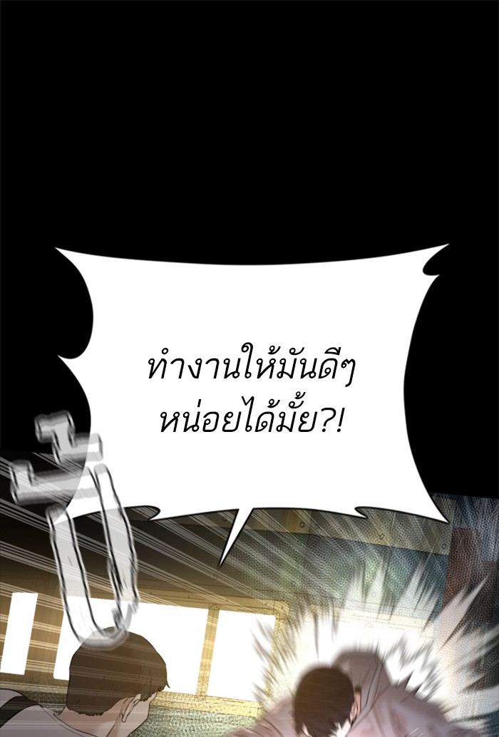 หน้า 126