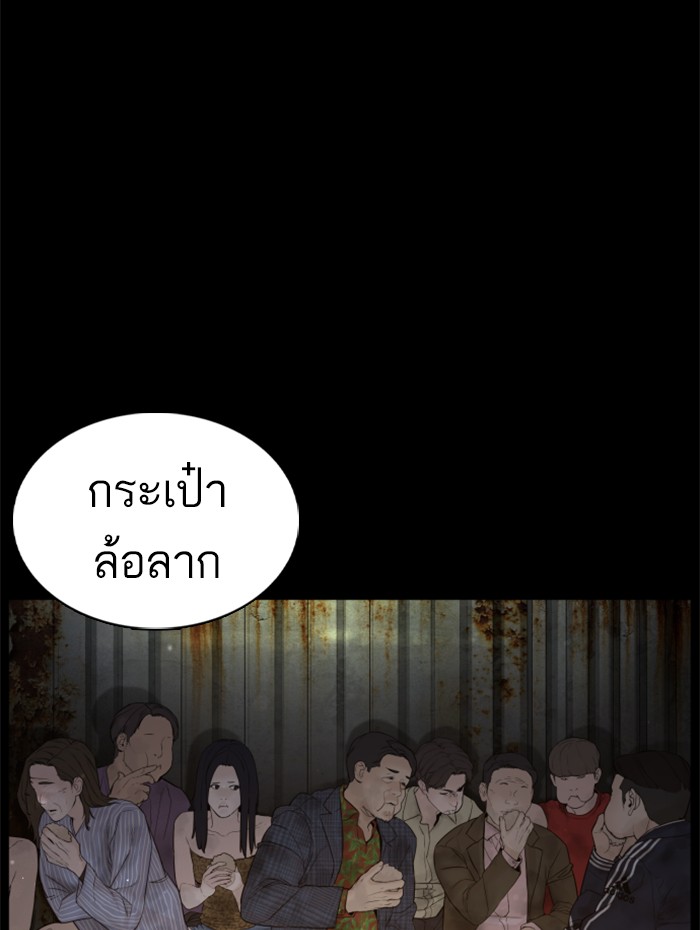 หน้า 107