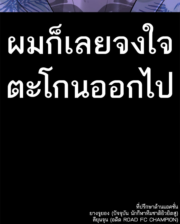 หน้า 164