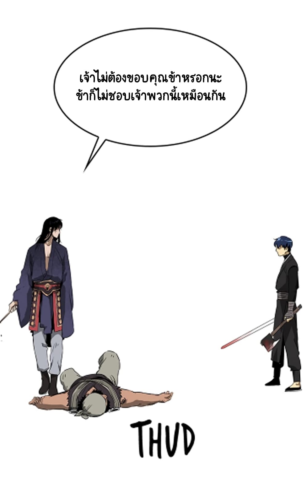 หน้า 60