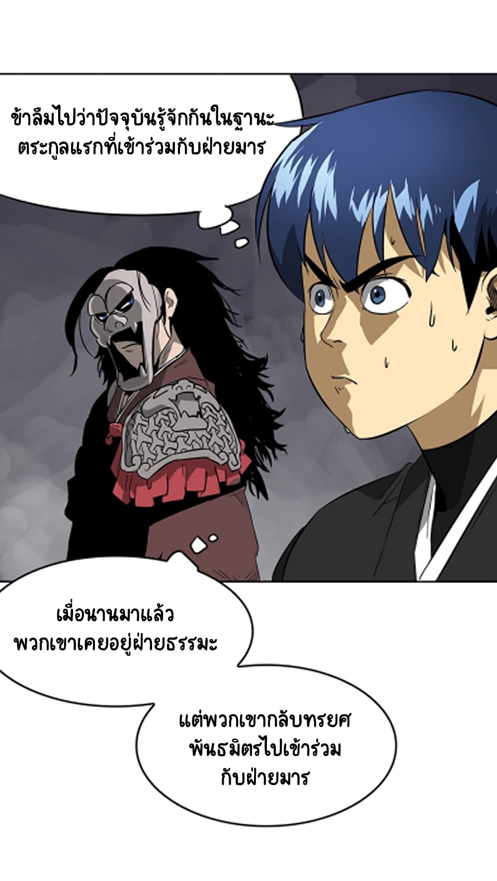 หน้า 34