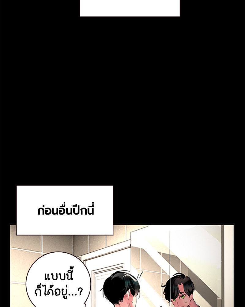 หน้า 108