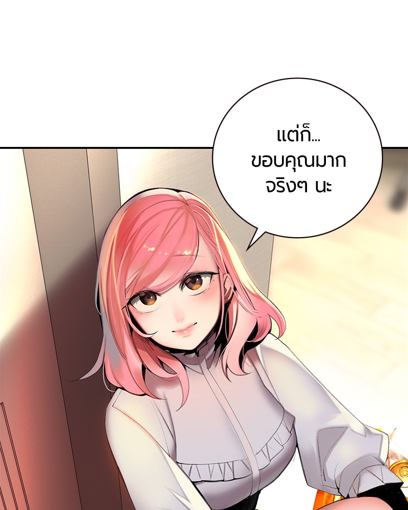หน้า 162