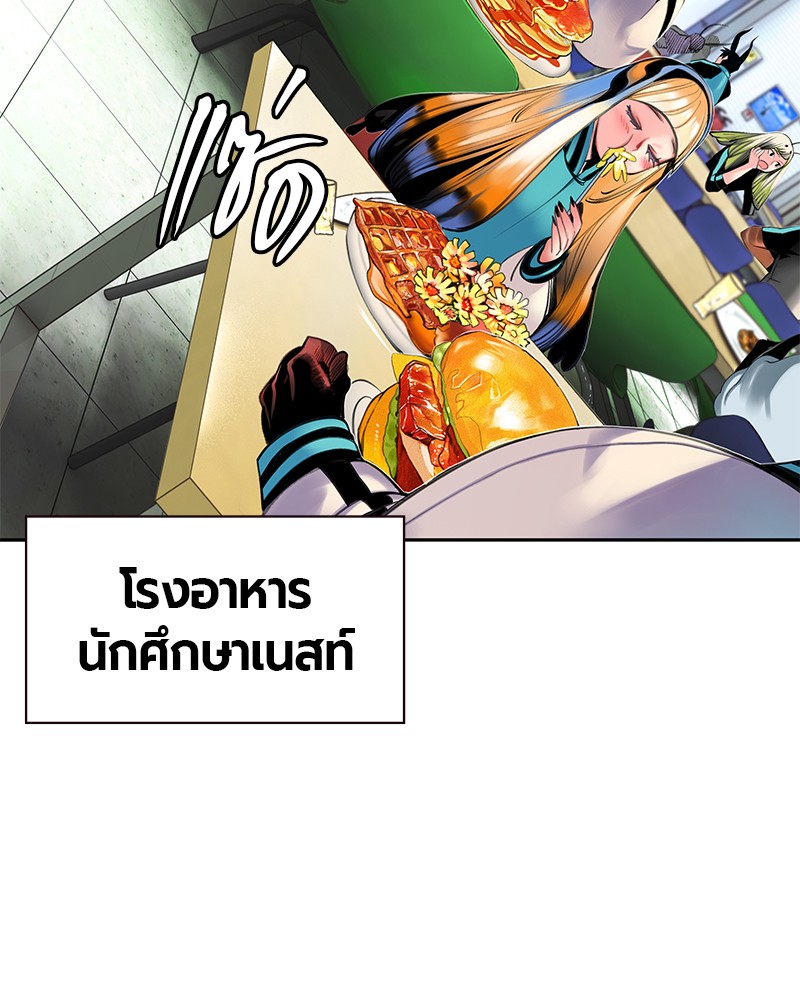 หน้า 104