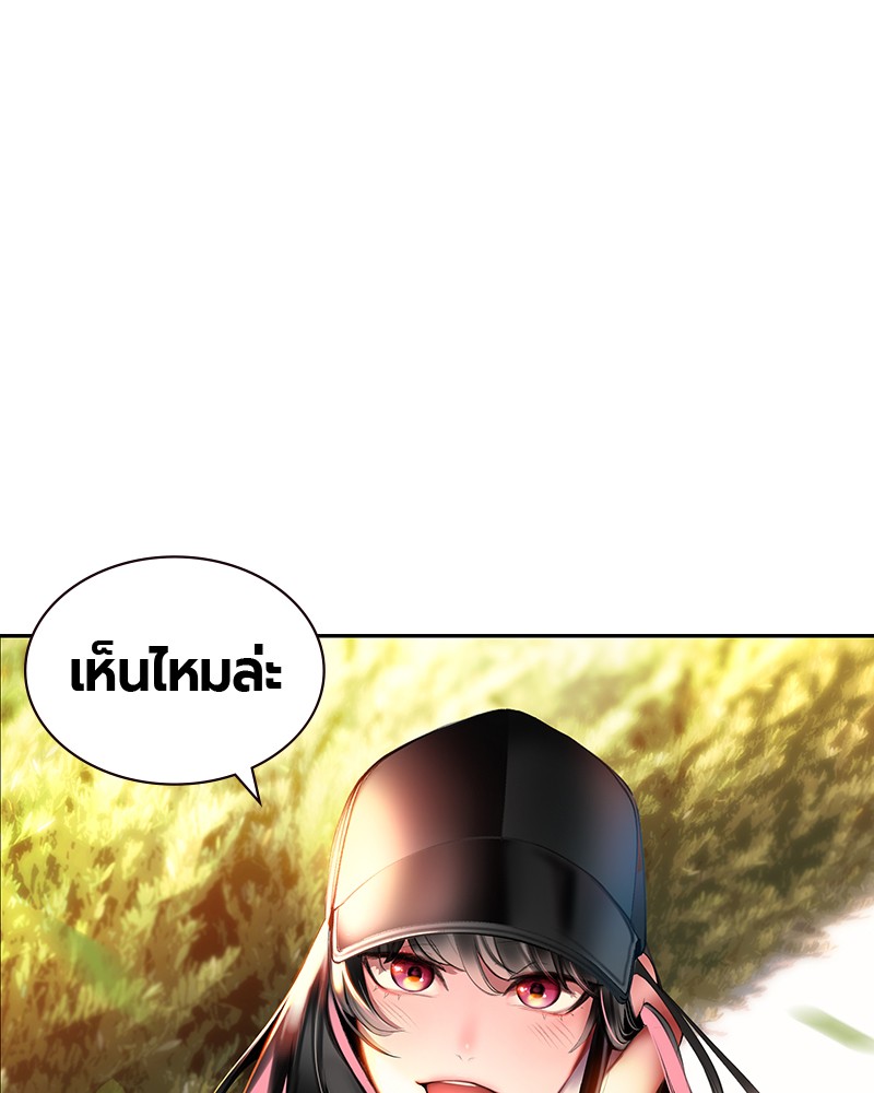 หน้า 94