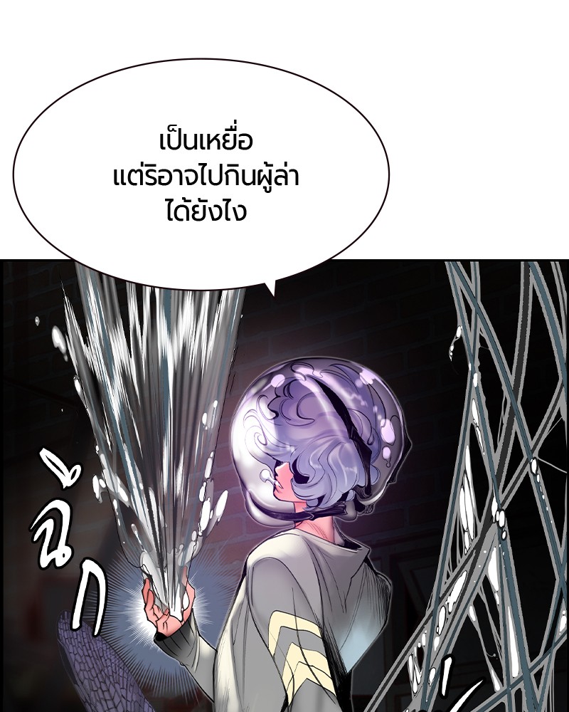 หน้า 125
