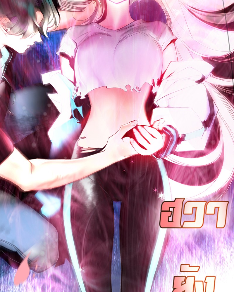 หน้า 104