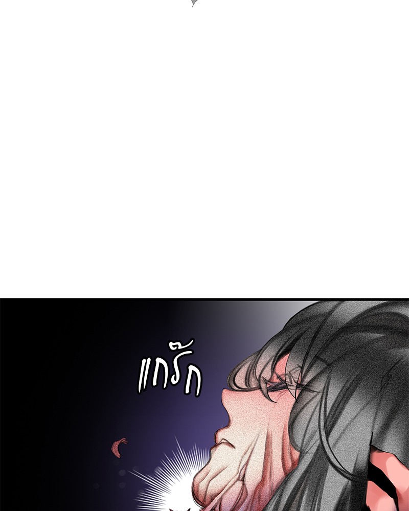 หน้า 94