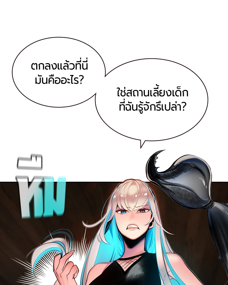 หน้า 72