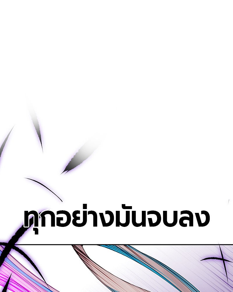หน้า 129