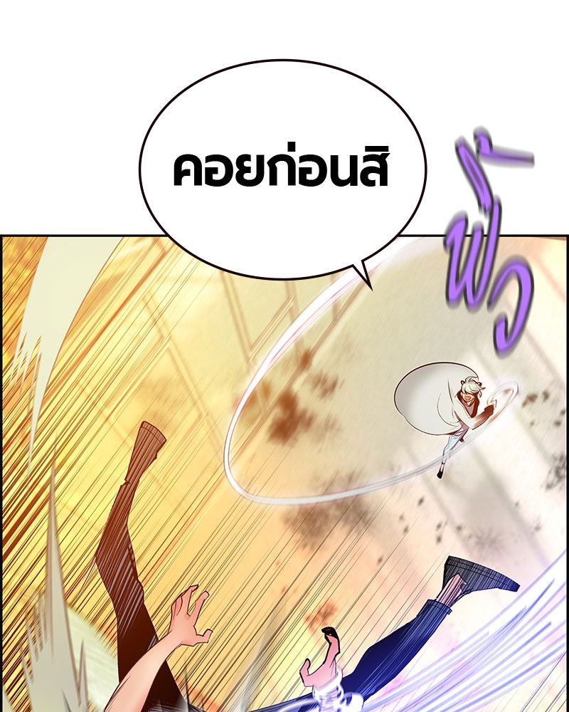 หน้า 96