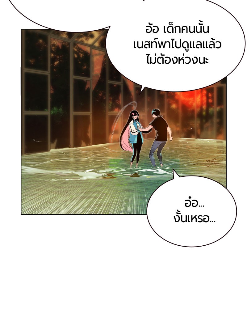 หน้า 78