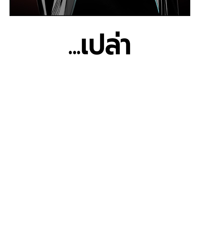 หน้า 109