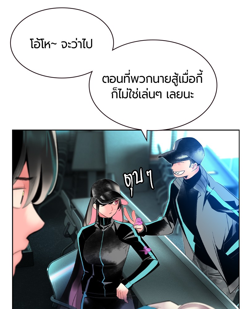 หน้า 134