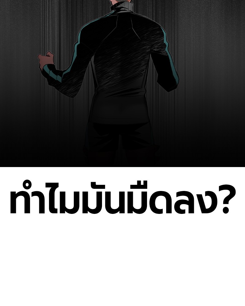 หน้า 135