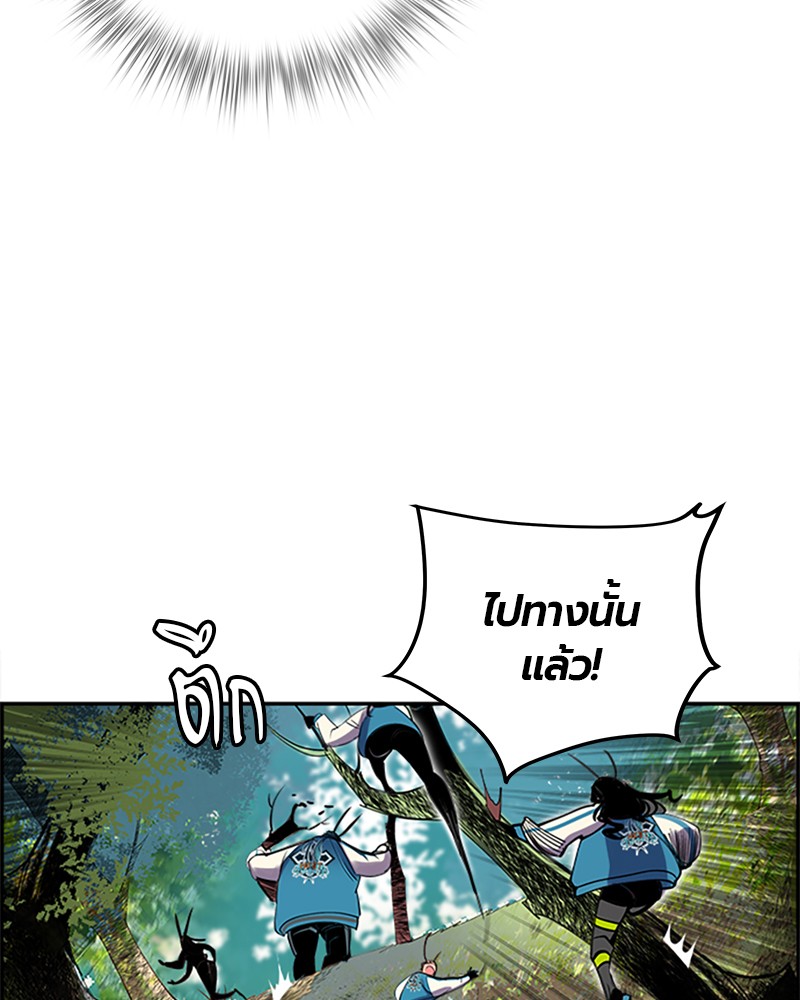หน้า 124