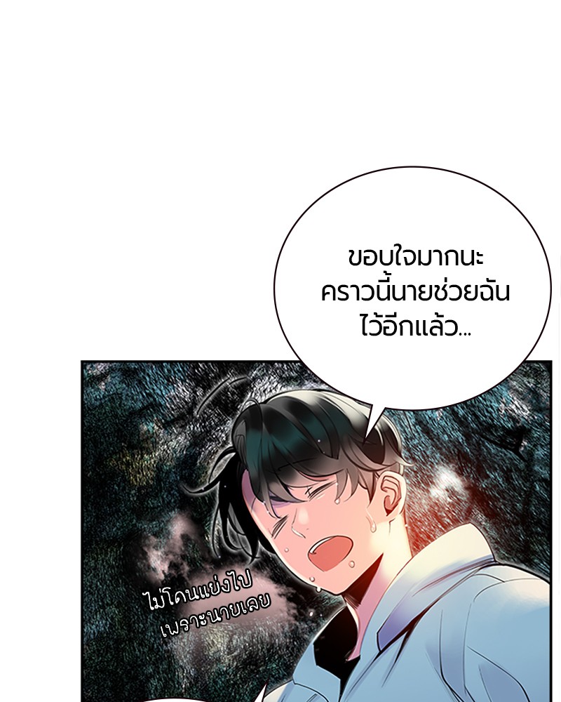 หน้า 128