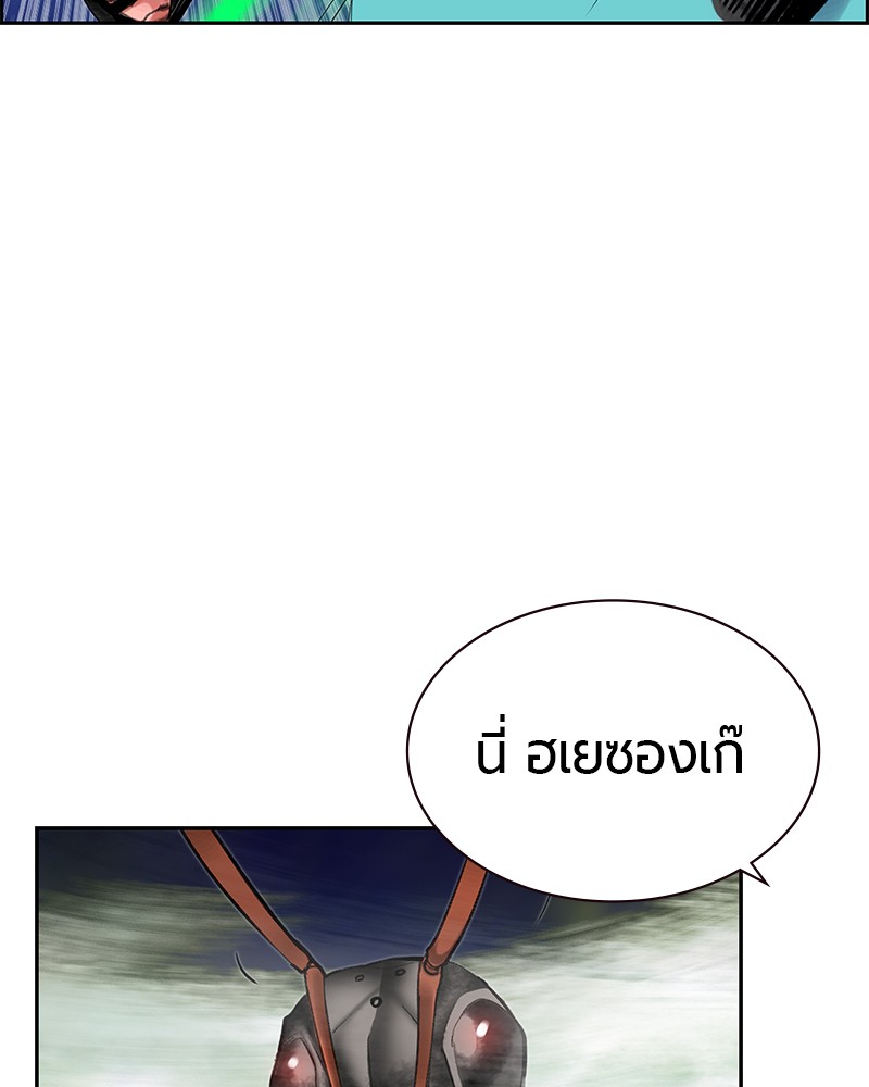 หน้า 128