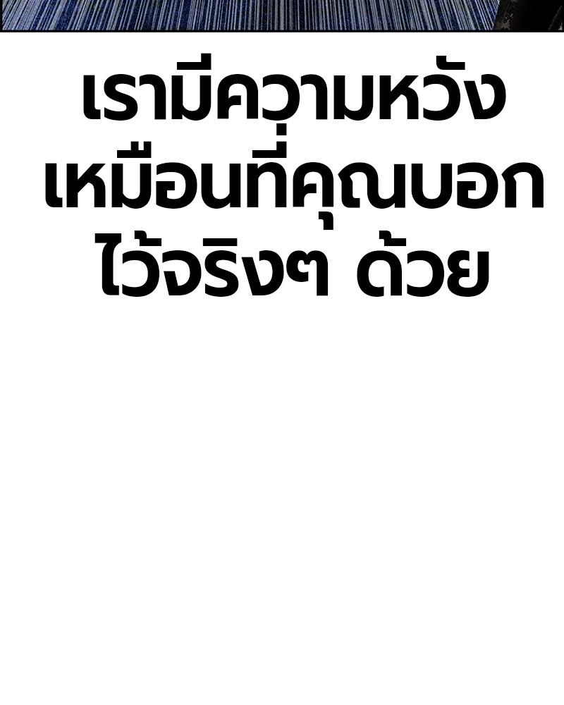 หน้า 131