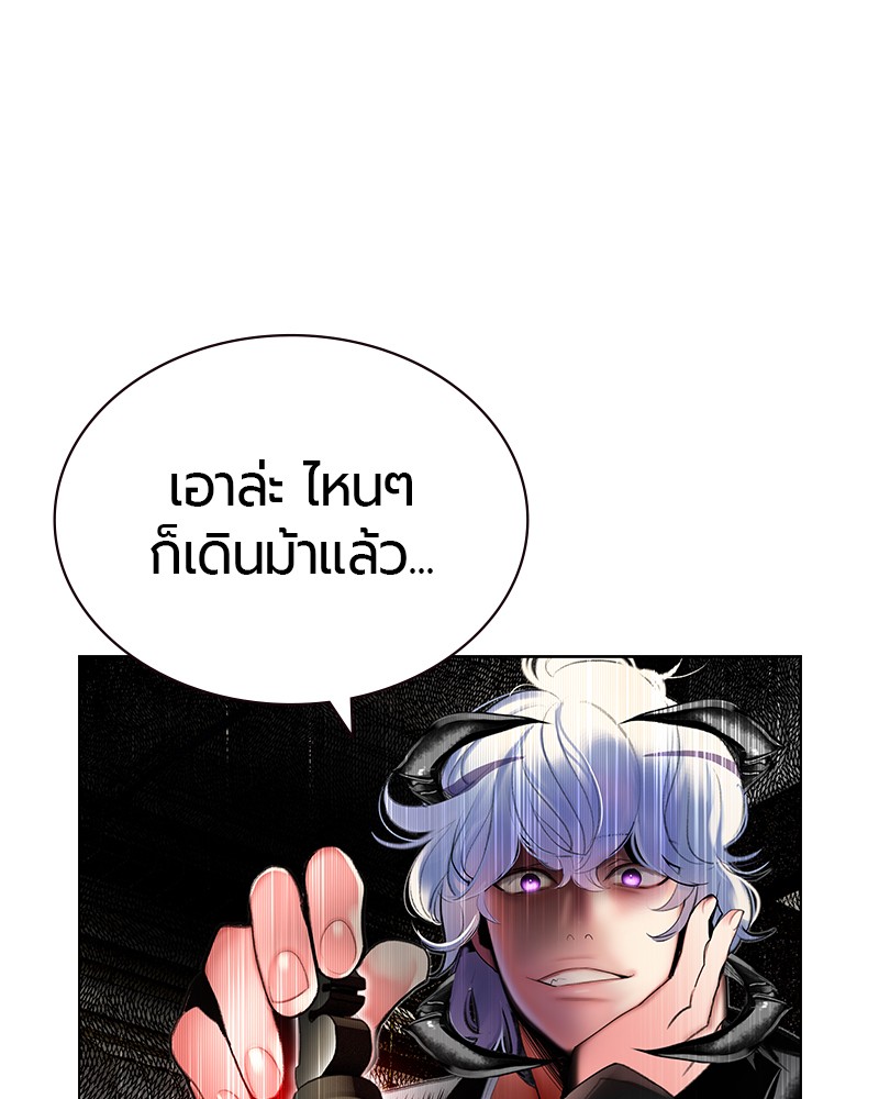 หน้า 134
