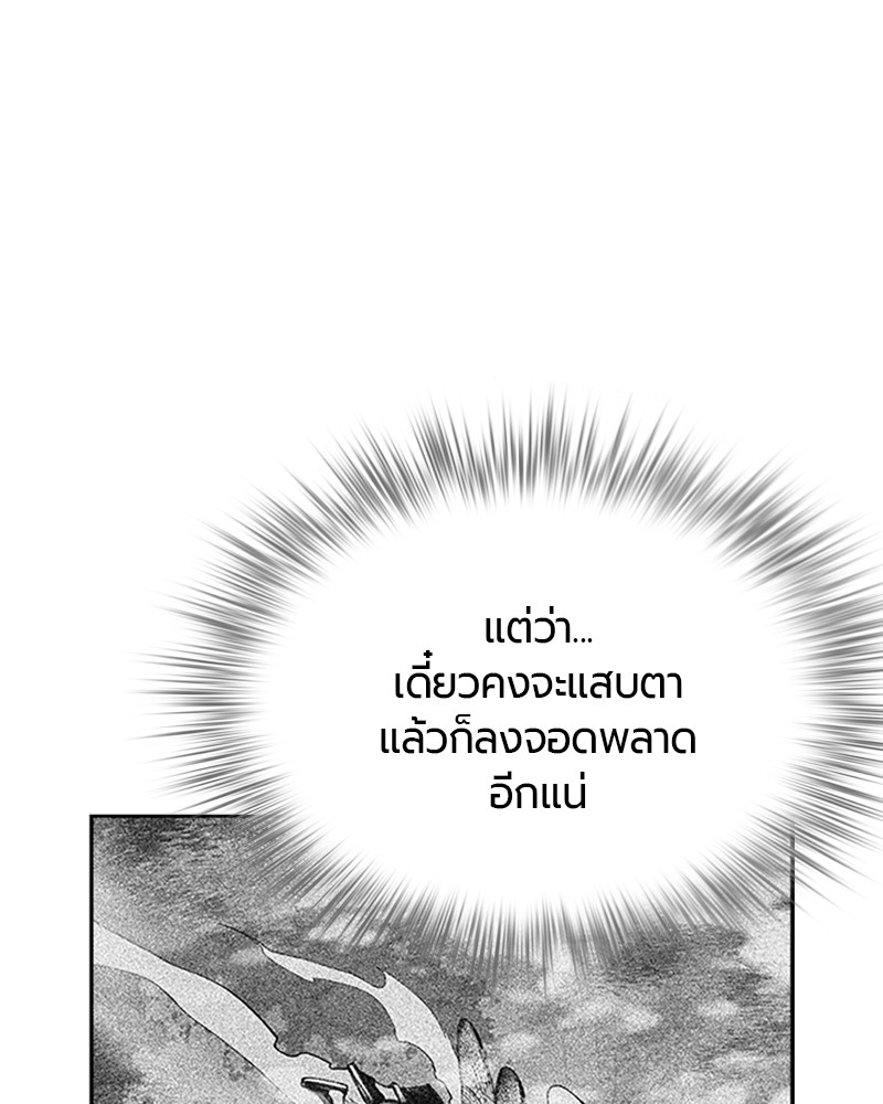 หน้า 127