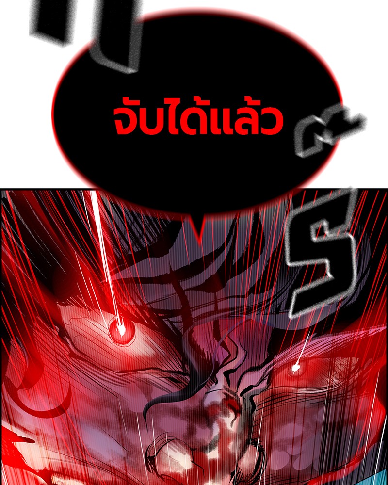 หน้า 129