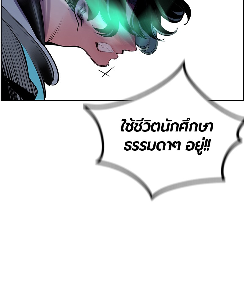 หน้า 114