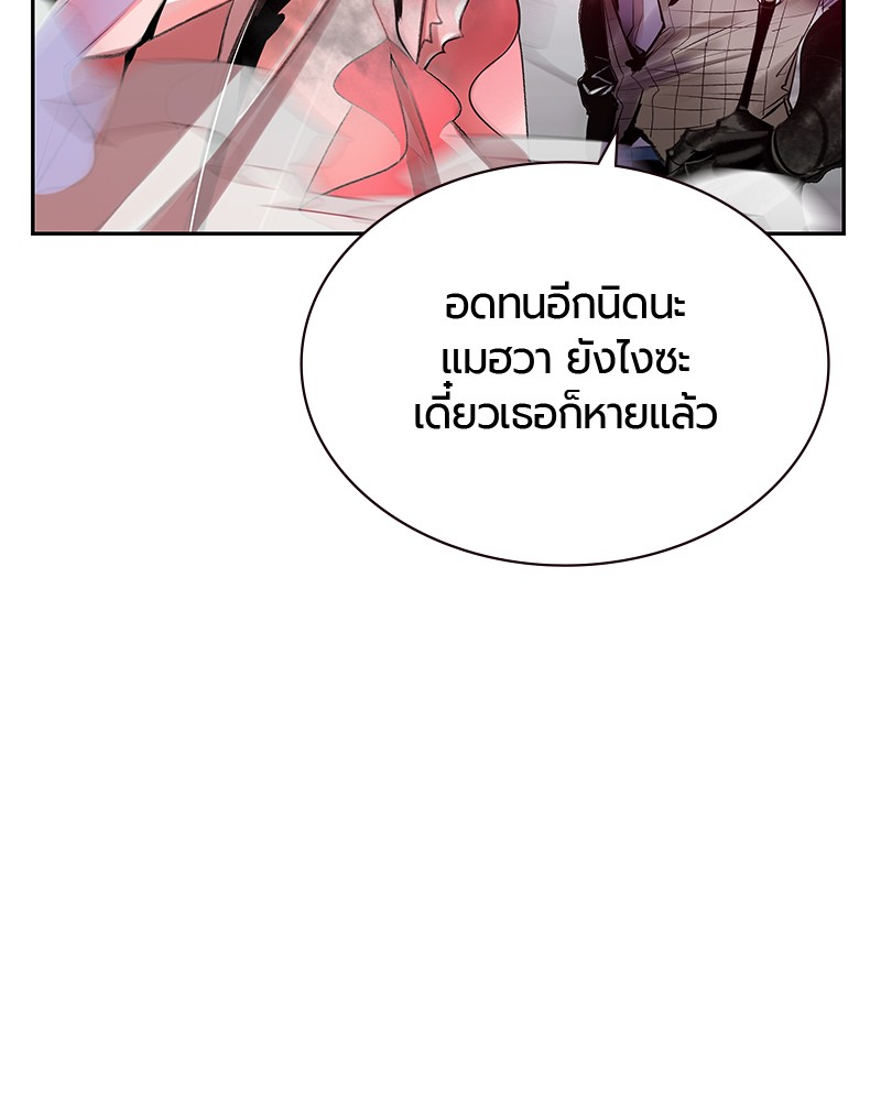 หน้า 125