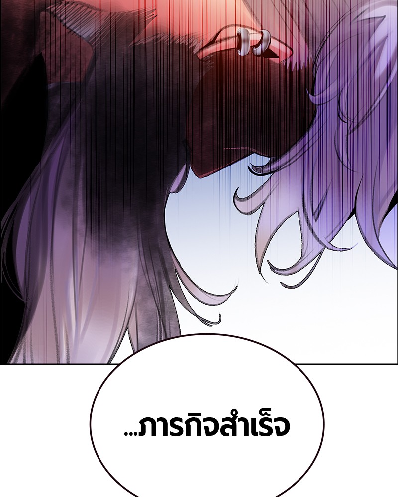 หน้า 129
