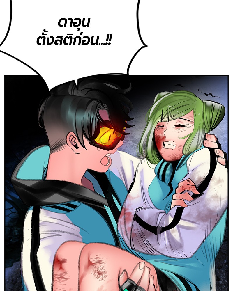 หน้า 136