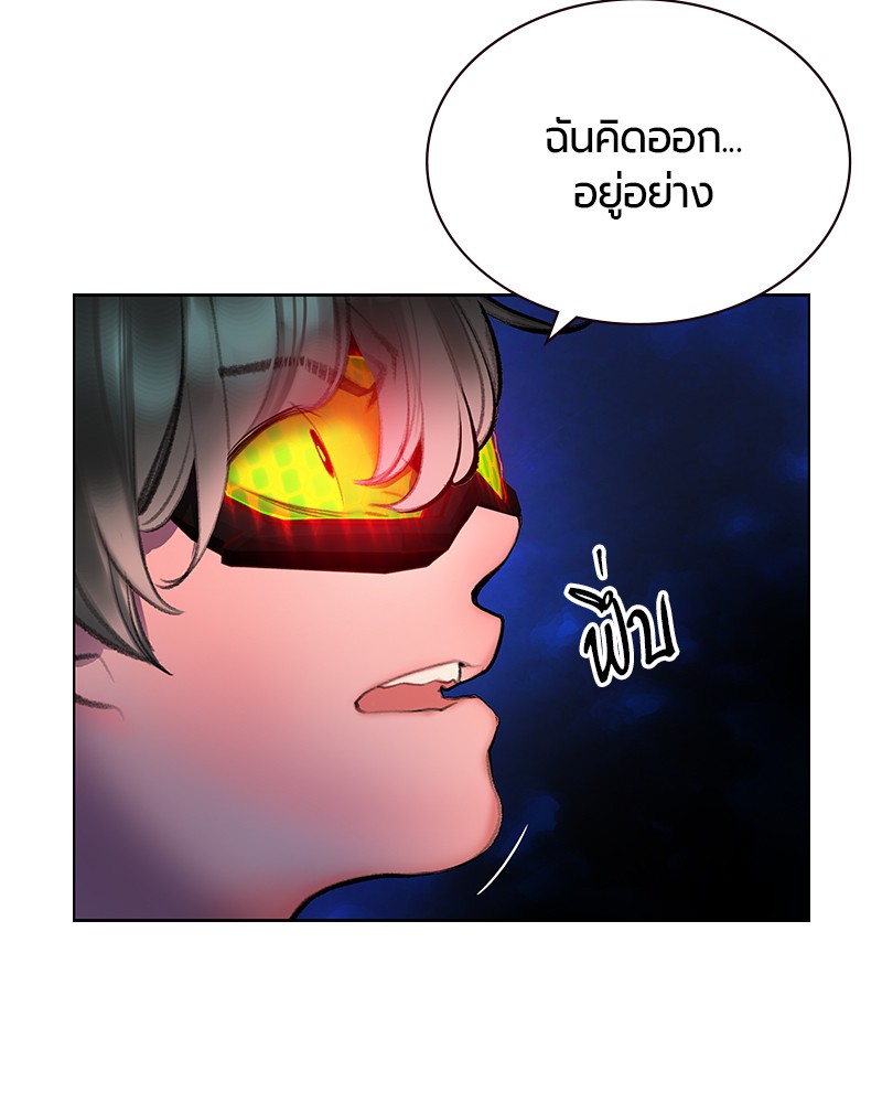 หน้า 151