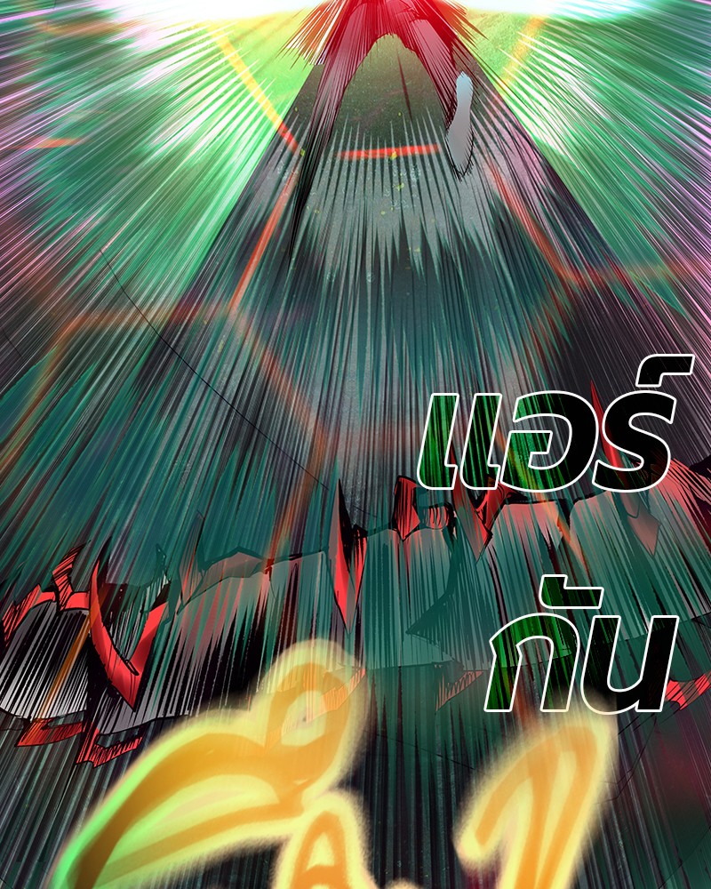 หน้า 146