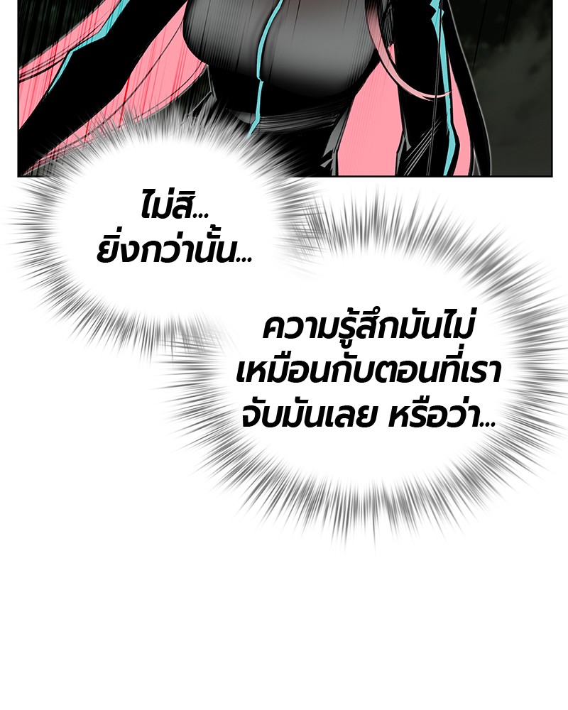 หน้า 109