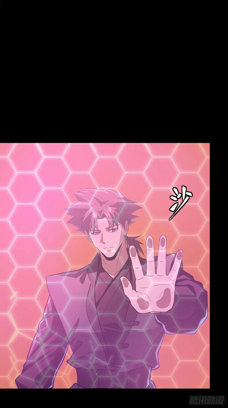 หน้า 55