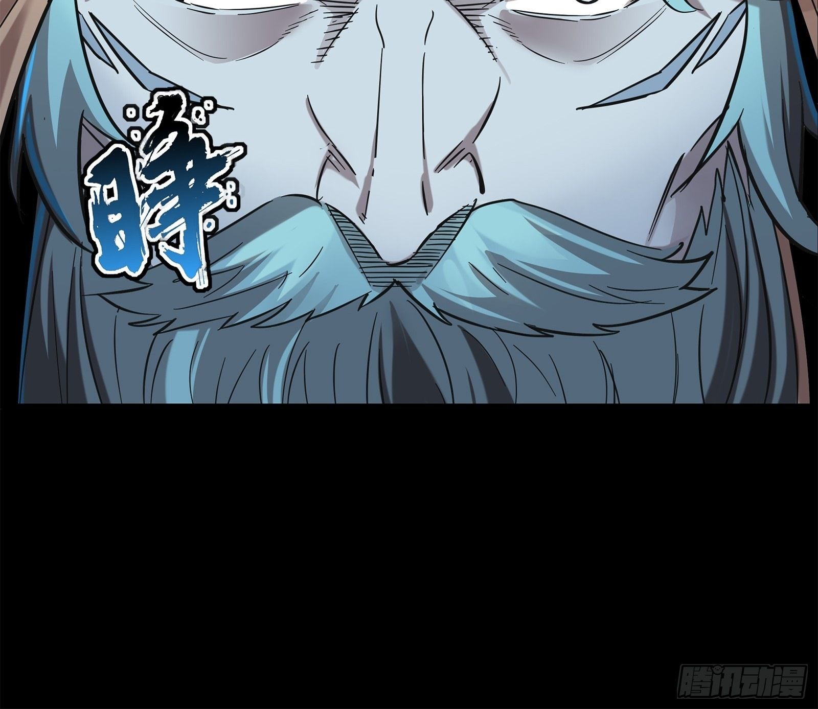 หน้า 81